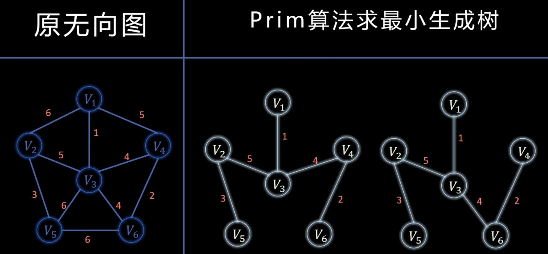 image-20260407100846670