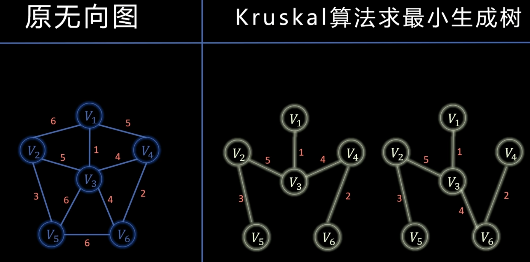 image-20260407101425102